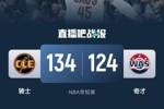 🏀米切尔33+5 莫布里27+8 普尔生涯新高45分 骑士击败奇才