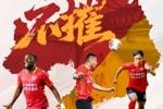 百折不摧，是信念穿越风雨的回响，也是脚下每一步坚持的回音。
