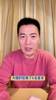 黄健翔：谁来承担大轮换踢不好的风险，主教练安东尼奥做到了！