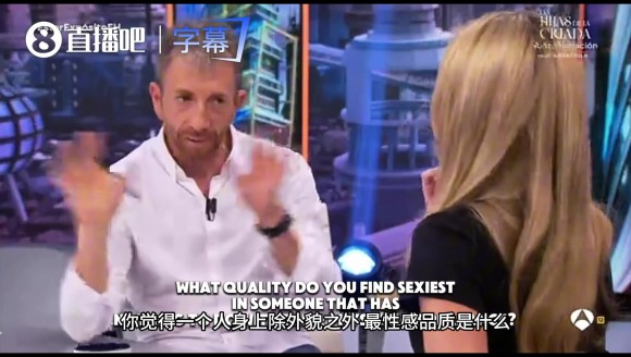 姆巴佩女友谈择偶标准：帅不能当饭吃，这几点才最迷人！👀