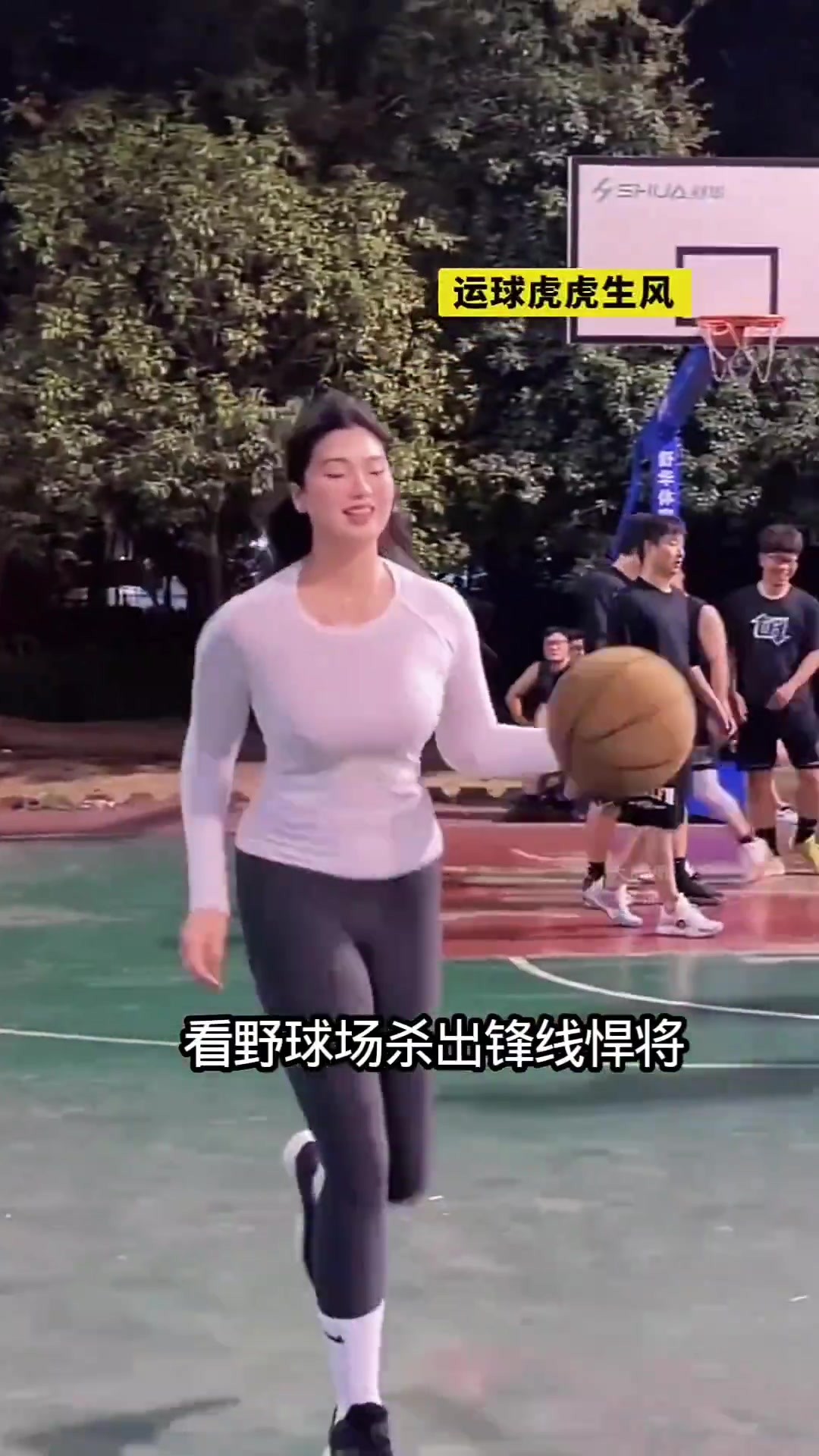 来自民间的实力锋线，你可以不认可她，但无法忽视她的实力。